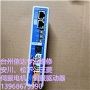 JXC918-LEFS25A-300/LER50K-3/LEY32DB-50/LEY40B-100/LEYG25MB-100 SMC驱动器